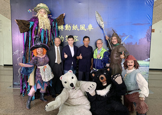 睽違15年  紙風車368兒童藝術工程重返金門