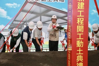 台南市永康轉運站動土 113年第3季完工啟用