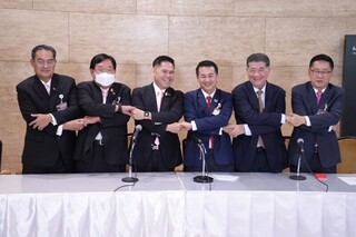 泰國為泰黨領軍組執政聯盟 再添新政黨達238席