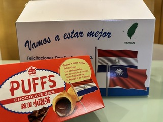 義美特製巴拉圭總統就職祝賀小泡芙 助兩國邦誼