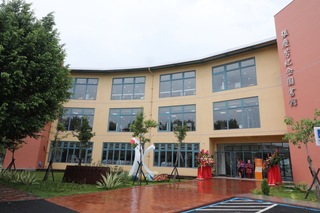 台南首座民間捐贈公共圖書館 白河區開館營運