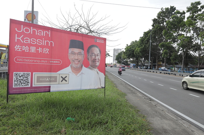 馬來西亞6州選舉  首投族與年輕選民成關鍵 | 華視新聞