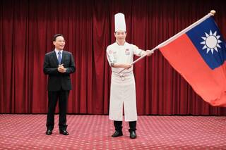外交部授旗台灣代表隊 赴紐西蘭參加國際名廚賽