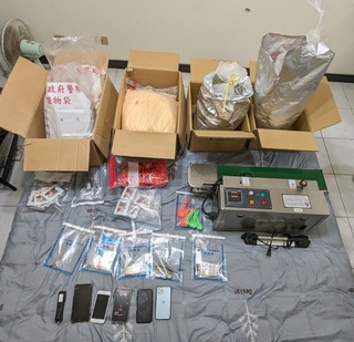 租大樓當毒品咖啡包分裝據點 北市警破獲逮5嫌