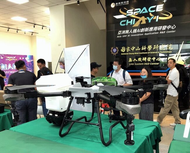 嘉縣無人機AI博覽會展現成果 朝世界產業發展 | 華視新聞