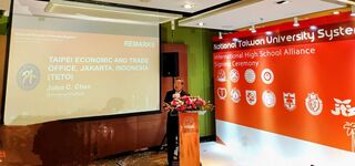 印尼台灣高等教育展登場 簽訂協議加強雙邊交流