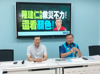 藍批不關心南投災情 綠：中央對地方協助沒有減少