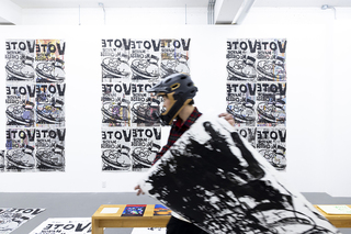 日本藝術家山下拓也台灣個展  拆解吉祥物哀愁