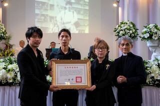 緬懷紀實攝影家潘小俠  文化部頒贈旌揚狀