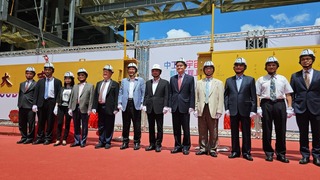 中工雲宇宙AI園區上梁  可創上萬就業機會