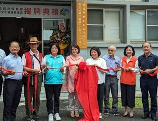 阿里山林鐵及文資處組改揭牌 林鐵盼113年全線通車