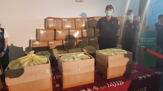 台美跨境合作緝毒 聯手查獲近180噸卡痛