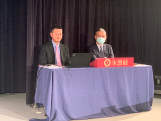 永豐餘：產業仍在調整庫存 後市看中國工紙市況