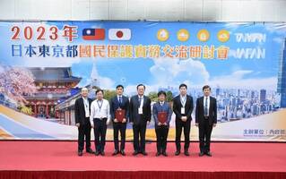 東京都國民保護研討台北登場  深化台日災防交流