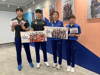 參與排球國家隊周邊商品分潤  陳姿雅喊想收藏