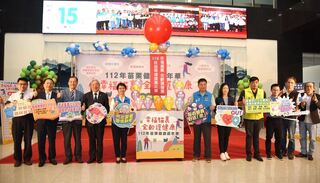 衛生保健寓教於樂 苗栗健康嘉年華19日登場