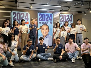 侯友宜公布競選Logo 寓意2024政黨輪替台灣再出發