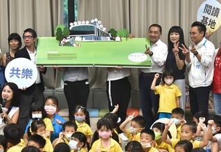 新北首座兒童圖書館林口啟用  李科永基金會捐贈