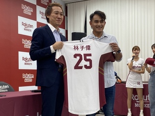 林子偉披25號桃猿球衣亮相 合約總值3100萬元