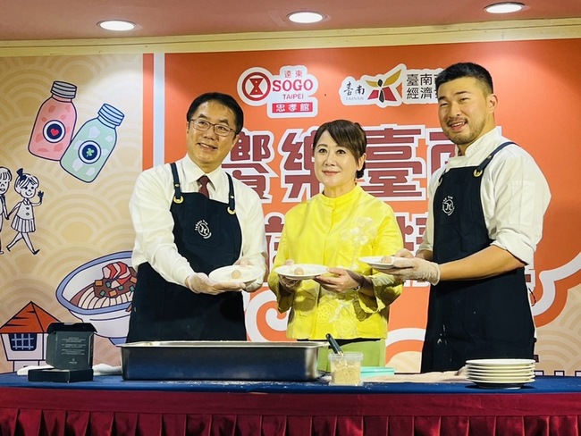 台南展售會台北SOGO開幕 行銷城市魅力 | 華視新聞