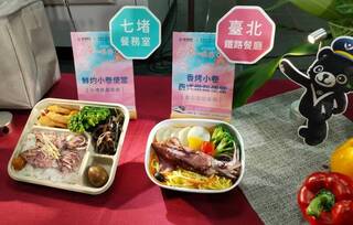 台鐵限量小卷便當大賣 完勝進口食材變日常販售