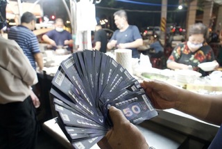 擴大演唱會經濟效益  高雄市將續推商圈夜市券