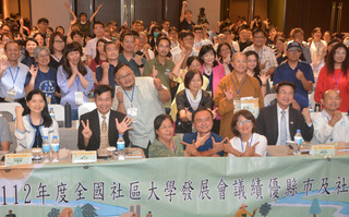 潘文忠：社大屆滿25年  新任務提高公民素養