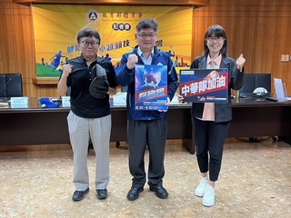 U18世界盃青棒賽  20人名單20日出爐