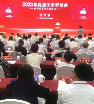 台灣大選誰勝出 潘賢掌：無法改變兩岸統一大勢