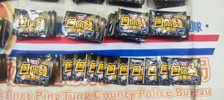 新竹男攜百包毒咖啡包南下販售 左營高鐵站落網