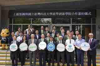 上銀科技每年挹注台科大1000萬 培育智慧製造人才
