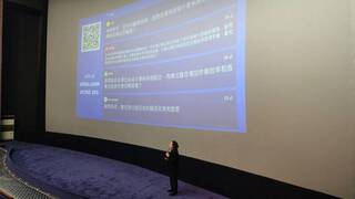 唐鳳推公部門3碼簡訊專線防詐 月底公布細節