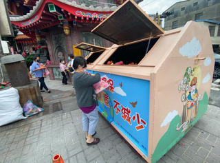 中市增至288家宮廟響應回收紙錢  7年逾2萬公噸