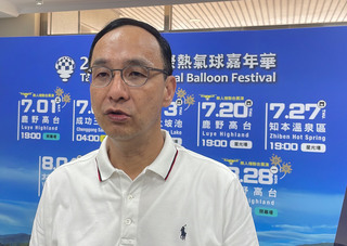 共軍宣布海空聯合演訓 朱立倫：應和平交流對話