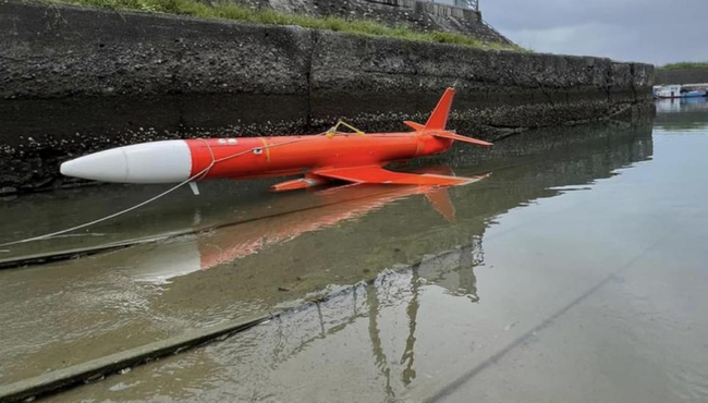 台東金樽海邊發現橘色飛行器 疑為中科院靶機 | 華視新聞