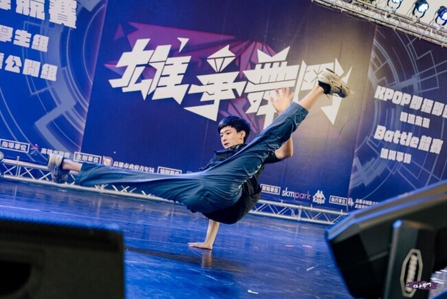 高雄國際街舞賽決賽名單出爐 23組9/2角逐冠軍 | 華視新聞