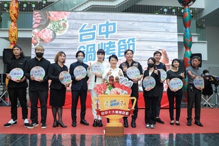 台中鍋烤節10大店家揭曉 抽出百萬汽車得主