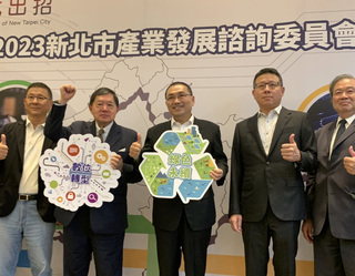 侯友宜：9/12、13邀北台8縣市首長辦產業論壇