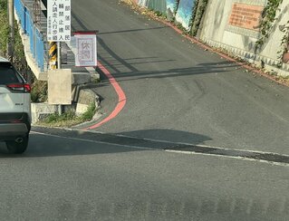 多良火車站水溝蓋致遊客受傷  公路總局緊急改善