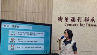 登革熱本土病例破2000  單週增556再添1死