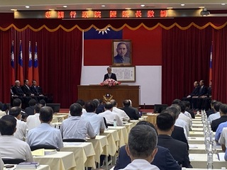 檢警調廉移選舉查察座談 陳建仁籲阻絕境外勢力