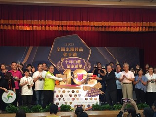 搶中秋節商機  農糧署推米糧伴手禮競賽得獎精品