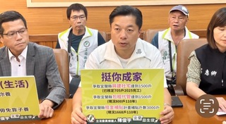 宜蘭立委參選人陳俊宇提生養政見  減負擔助育兒