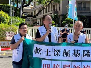 護海公投訴願遭駁 領銜人王醒之：不排除憲法訴訟