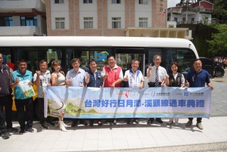 台灣好行日月潭溪頭線通車  打造黃金三角旅遊線