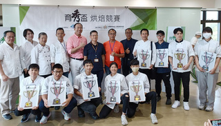 育秀盃烘焙競賽 台東專科學校獲1金1銅2優勝