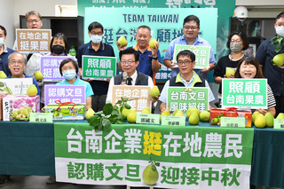 台南文旦產季將屆 郭國文媒合5個工業區認購助小農