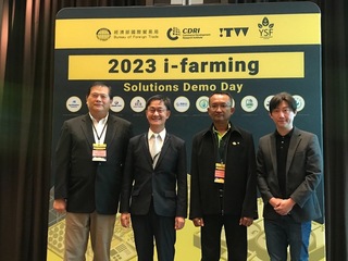 台泰智慧農業媒合會 盼擴大新南向商機