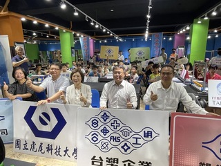 扎根科學教育 台塑辦營隊帶領學生探索