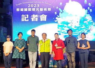 澎湖燈光藝術節 9月中雙展區登場